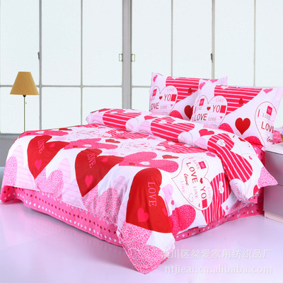 【南通桀愛家紡 全棉四件套純棉 床品套件廠家批發(fā)特價(jià) 愛之語】價(jià)格,廠家,圖片,床品套裝,崇川區(qū)桀愛家用紡織品廠-