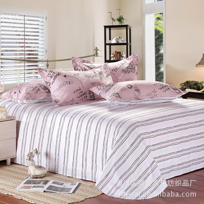 南通桀愛家紡 裸婚時(shí)代純棉床單特價(jià)批發(fā)，尊享舒適與實(shí)惠