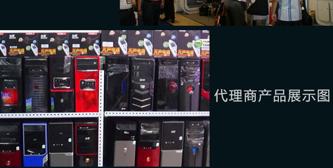 專業(yè)四核獨顯臺式機批發(fā) GT640顯卡配置，一年保修，東莞市樟木頭龍陽電子廠實力供應