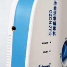 福建省建甌市博爾電子產(chǎn)品經(jīng)營(yíng)部 專(zhuān)注于等離子補(bǔ)償器與空氣維的專(zhuān)業(yè)供應(yīng)商